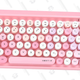 Ubotie Portable Bluetooth Keyboard (Pink) | $36 | Amazon
